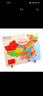 QZMTOY磁性中国地图拼图世界地图木制质大号立体幼儿园儿童玩具3-6-10岁 中国地图（无磁性） 实拍图