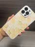 素洛新款桃花苹果iPhone17promax手机壳Air液态小羊皮16pro防摔15plus高级感14男女情侣12保护壳11全包 古董白【桃花】 iPhone14 Pro Max 实拍图