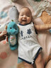 婧麒清华北大婴儿衣服夏季薄款包屁衣纯棉宝宝三角连体衣夏装两件装 背心-清华【蓝色+红色】 73cm 实拍图