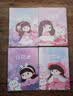 金值 4本田字格日记本/花园女孩 小学生胶套儿童笔记本作文本 一年级二年级三年级写周记本子小学语文本 实拍图