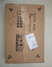 京晴家居（TSING FURNITURE）窄床头柜小型尺寸柜子迷你简约现代置物储物卧室简易夹缝床边柜 暖白双抽20CM 晒图有礼 实拍图