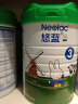 悠蓝（Neolac）【大日期】悠蓝（Neolac）有机幼儿配方奶粉3段800克*6罐 晒单实拍图