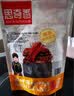 思奇香风干牛肉干 220g麻辣味 约5成风干 四川老字号肉干肉脯零食 实拍图