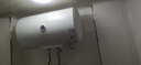 阿诗丹顿电热水器家用速热卫生间洗澡机械出租房屋储水式小型KC46 50L 2000W 实拍图