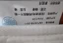 雅兰学生床垫宿舍薄垫椰棕黄麻床垫子乳胶床垫护脊榻榻米床垫 硬核 8CM（含乳胶+黄麻） 90x190cm 实拍图