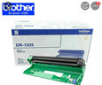 兄弟TN－1035原装墨粉盒DR硒鼓DCP-1618W MFC-1919NW HL1218W墨盒粉仓 DR-1035激光brother原装硒鼓(不含粉） 实拍图