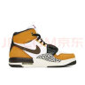 耐克（NIKE）AIR JORDAN LEGACY 312（GS）缓震耐穿运动童鞋 AT4040-102 36 实拍图