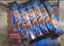 麦斯威尔（Maxwell House）特浓速溶咖啡20条（260克/盒）（新老包装交替发货） 实拍图