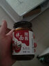 易佰福 0添加牛肉酱210g拌饭酱拌面酱调味酱下饭酱火锅蘸酱 1瓶牛肉酱五香+1瓶拌面酱 实拍图
