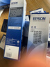爱普生（EPSON）原装630k色带架LQ-630K/615K/610K/635K/730K/735K/80KF/82KF色带 原装色带架10条【送色带架1条】 实拍图