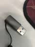 威迅 USB3.0公转Type-C母转接头 充电器耳机数据线转换头 适用苹果电脑小米华为荣耀手机电脑 USB3.0转Type-C转接头 实拍图