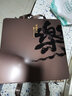 呈然 普洱茶饼盒茶叶空礼盒中式高档密封盒马口铁茶叶储茶罐 有乐咖色茶饼盒单个装（配礼袋+纸+笔） 实拍图