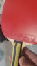 红双喜（DHS）乒乓球拍四星级横拍H4002反胶单拍附拍包+乒乓球 实拍图