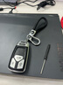 车佰伦（carblun）适用于2023款奥迪钥匙套A4L Q5L Q7 TTS 钥匙包A5钥匙扣壳男女款 奥迪B款漆皮【铂金银】八字双扣 实拍图