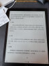科大讯飞智能办公本MAX 13.3英寸超大屏电子书阅读器 墨水屏显示器 电纸书 电子笔记本 语音转文字 【实用套装】办公本MAX（含笔送内胆包+送皮套） 晒单实拍图