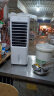 美的（Midea） 空调扇冷风扇单冷制冷器移动冷风机冷气器机家用大风量迷你小型柜式空调扇 AAB10A 实拍图