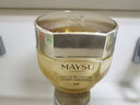 美素（MAYSU）花胚御龄抗皱紧实套装太空护肤过节女朋友礼品礼物送礼礼物 花肧水+太空霜+精华 实拍图