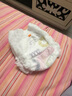 babycare 8Air系列夏日超薄透气呼吸裤bc纸尿裤婴幼儿尿不湿 成长裤XXXL-24片*2包 实拍图