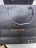 派克（PARKER）钢笔高端文创礼盒学生套装商务送礼定制刻字生日礼物礼品文具签字墨水笔国潮商务签字团购定制有礼 威雅黑色胶杆墨水笔+礼盒 实拍图