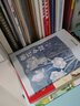 全6册 繁星春水 呼兰河传萧红原著 城南旧事林海音 寄小读者冰心 朝花夕拾鲁迅原著 骆驼祥子必读正版京东自营中小学生课外阅读名著书籍 实拍图