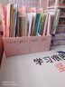 西玛（SIMAA）四联文件框莫兰迪色 桌面办公室多栏资料架 档案报告学生书立架 塑料收纳框 樱花粉 6324 实拍图