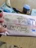 苏菲零敏肌丝薄柔滑无香型护垫140mm20片 日用迷你量少姨妈巾京东自营 实拍图