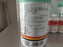 活乐优菊粉550g 益生元菌水溶性膳食纤维 比利时进口菊粉原料 1罐装 实拍图