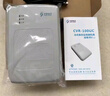 华视电子 华视CVR-100UC 身份证读卡器 身份阅读器 身份识别仪 信息采集器 实拍图
