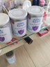 雀巢健康科学肽敏舒含乳糖乳蛋白深度水解配方粉0-12月适用400g 肽敏舒奶粉*1罐【新日期】 实拍图