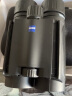 蔡司（ZEISS）双筒望远镜 高清高倍 便携成人户外观鸟镜 Terra ED 10 X 25 黑 晒单实拍图