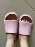 百慕倾臣 凉拖鞋女士新款踩屎感居家居室内外穿防滑浴室洗澡情侣拖鞋男款 粉色 40-41 实拍图