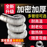 一靓加厚304不锈钢排烟管 天然气燃气热水器排气管加长延长弯软管隔热 6cm直径 加厚排烟管【保用30年】 实拍图