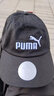 彪马（PUMA）男帽女帽 25夏季新款运动帽潮流学生帽遮阳帽棒球帽鸭舌帽休闲帽 022356-03/黑色/cat logo 均码 实拍图