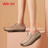 Walker Shop奥卡索女鞋磨砂牛皮单鞋平底驾车蜗牛鞋舒适休闲豆豆鞋女M012001 实拍图