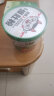 食族人豌豆酸辣粉130g*6桶 整箱装 米粉米线重庆风味红薯粉方便速食 实拍图