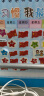 儿童小红花奖励贴纸幼儿园老师表扬贴五角星小学生男女孩玩具可爱笑脸泡泡贴加油优秀圣诞节礼物 五星红旗5包（15张） 晒单实拍图