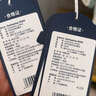 DOMIAMIA新生儿衣服婴儿包屁衣宝宝秋冬服饰婴儿哈衣爬服满月服和尚服 诺伊麦穗-套头款【棉氨双面】 73cm （推荐6-9个月） 实拍图