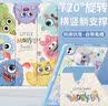 阿斯瓦适用iPadPro11保护套2025/24新款M5/M4芯片通用带笔槽11英寸360度旋转横竖摆放防摔防折弯 实拍图