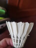 威肯（WECAN）羽毛球 专业比赛训练用球76 77速金威黑威红威肯飞行稳定耐打王 墨绿威肯77速 1筒 12只装 实拍图