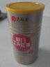 艺福堂 茶叶特级祁门工夫红茶 正宗原产地高香蜜香红茶可做奶茶配料250g 晒单实拍图