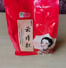 农之尚 上海特产桂花云片糕散装4口味可选云片糕休闲小零食糕点团购 综合口味 500g 实拍图