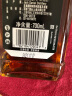 杰克丹尼（Jack Daniel's） 美国 田纳西州 调和型 威士忌 进口洋酒 700ml 无盒 实拍图