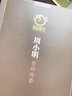 名壶秋月 紫砂壶 宜兴 纯全手工名家 悟道壶 原矿紫泥 茶壶  280cc 实拍图