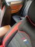 豫垫坊 新款汽车坐垫全包围四季通用冰丝全皮卡通座垫五座全车汽车座套 激情红全皮豪华版 江淮瑞风S3 瑞风S2 瑞风S5 实拍图