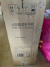 九阳（Joyoung）净水器家用 超滤直饮净水机 迷你型无桶前置过滤器自来水过滤器 JYW-HC-1365WU 白色 实拍图
