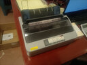 爱普生（EPSON） LQ-520K 80列票据打印机 针式打印机 LQ-300KH升级款 LQ-520K 实拍图