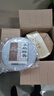 隆晨【整箱28片】冰岛古树茶生普茶叶2020年云南七子饼普洱茶生茶茶饼 1提7片+送1片（到手8饼） 实拍图