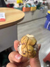 活珠子13天五香味麻辣味毛鸡蛋活珠蛋新鲜鸡胚蛋熟食美味活珠子 【五香】活珠子 10枚 实拍图