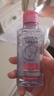 欧莱雅（LOREAL） 卸妆水三合一卸妆洁颜水深层清洁温和免洗倍润清爽型眼唇卸妆水 清爽型400ml+倍润型95ml*2 实拍图