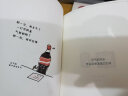 它有心事了 实拍图